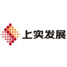 上实发展