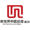 新世界