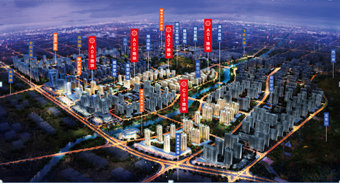 中新锦绣天地
